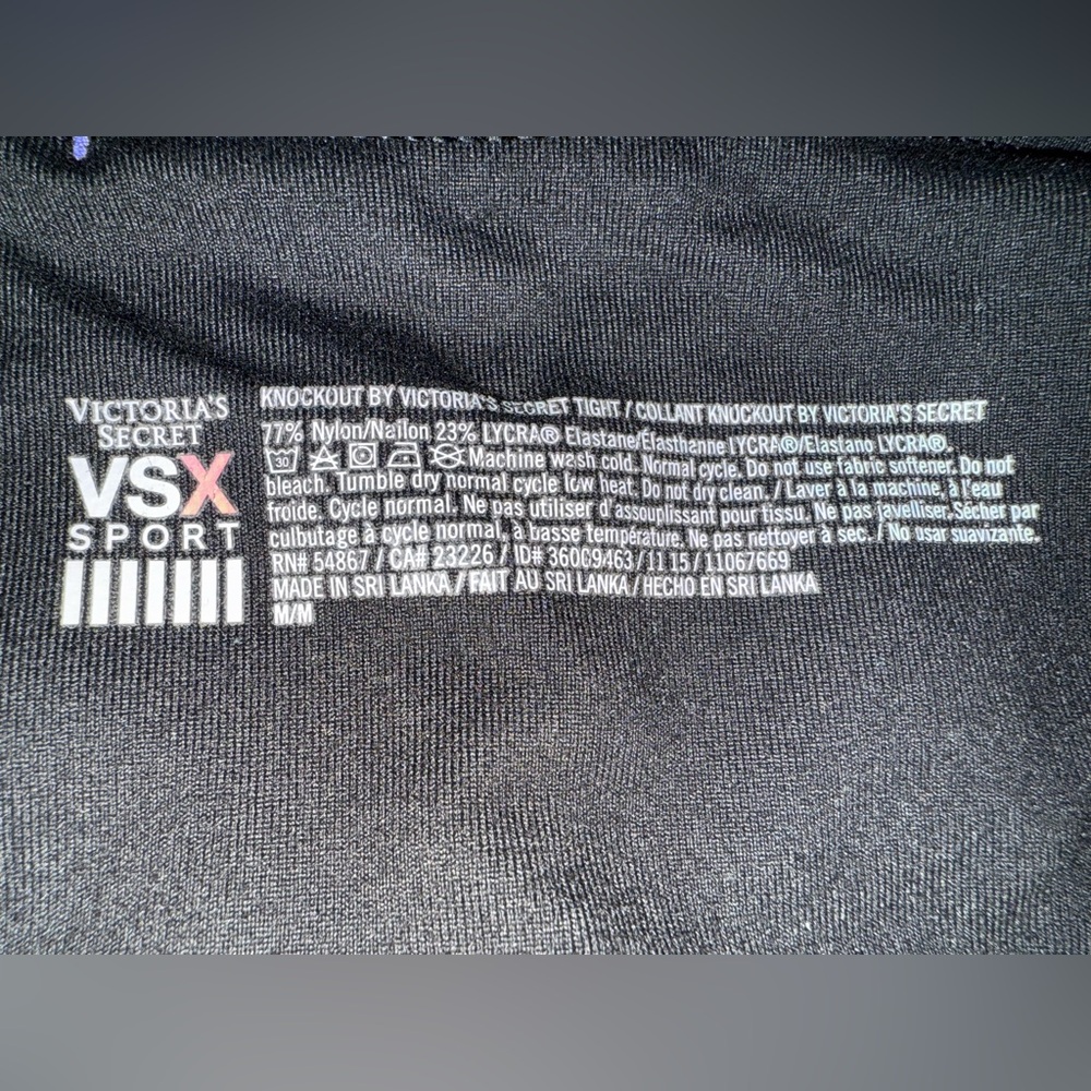 VS sports leggings - Picture 6 of 6